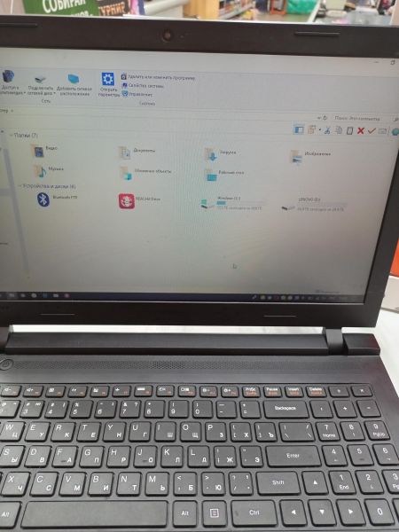Купить Lenovo B50-10 80QR007KRK в Иркутск за 3700 руб.