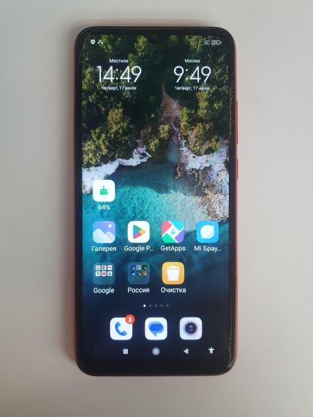 Купить Xiaomi Redmi 9C NFC 2/32GB (M2006C3MNG) Duos в Иркутск за 1650 руб.