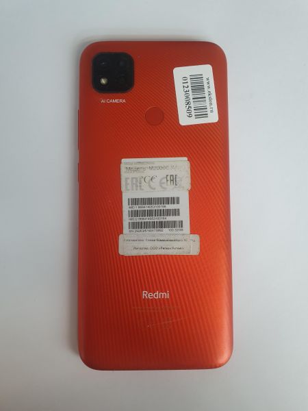 Купить Xiaomi Redmi 9C NFC 2/32GB (M2006C3MNG) Duos в Иркутск за 1650 руб.