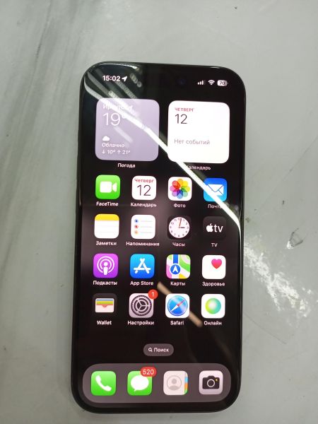 Купить Apple iPhone 15 Pro 256GB в Иркутск за 63300 руб.