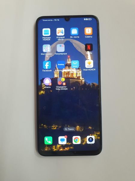 Купить Honor X7a 4/128GB (RKY-LX1) Duos в Иркутск за 4800 руб.