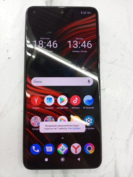 Купить POCO X3 Pro 8/256GB (M2102J20SG) Duos в Иркутск за 6600 руб.