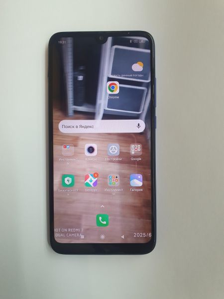 Купить Xiaomi Redmi 7 3/32GB (M1810F6LG) Duos в Иркутск за 2500 руб.