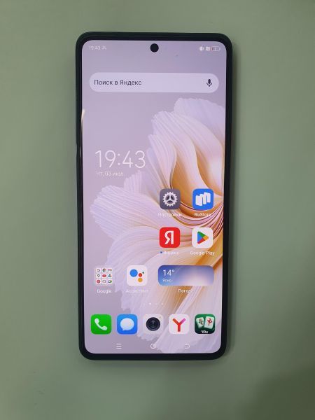 Купить TECNO Camon 20 Pro 8/256GB (CK7n) Duos в Иркутск за 7650 руб.