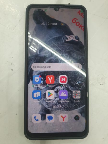 Купить TECNO Spark Go 2024 4/128GB (BG6) Duos в Иркутск за 5100 руб.