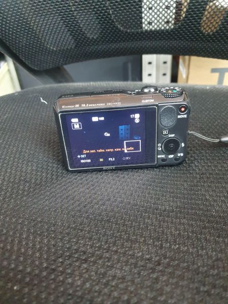 Купить Sony Cyber-shot DSC-HX20 с СЗУ в Иркутск за 7500 руб.