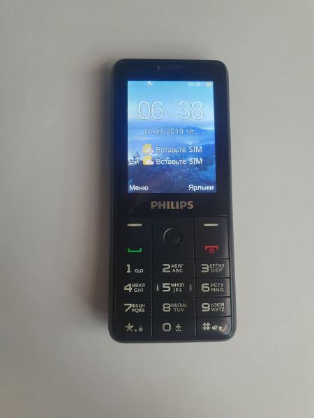 Купить Philips Xenium E169 Duos в Иркутск за 550 руб.