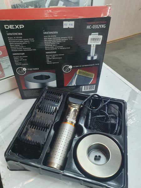 Купить DEXP HC-0312YXG с СЗУ в Иркутск за 500 руб.