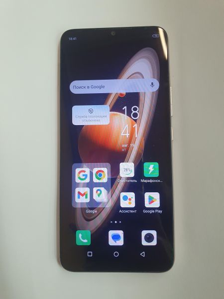 Купить Infinix Hot 20i 4/128GB (X665E) Duos в Иркутск за 4850 руб.
