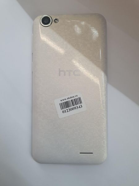 Купить HTC V6 Duos в Иркутск за 1350 руб.