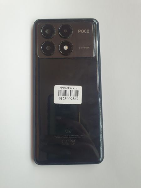 Купить POCO X6 Pro 8/256GB (2311DRK48G) Duos в Иркутск за 13950 руб.