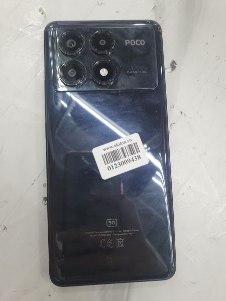 Купить POCO X6 Pro 8/256GB (2311DRK48G) Duos в Иркутск за 14500 руб.