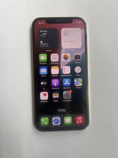 Купить Apple iPhone 12 Pro 128GB в Иркутск за 25100 руб.