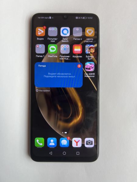 Купить Huawei Nova Y72 8/128GB (MGA-LX3) Duos в Иркутск за 6500 руб.