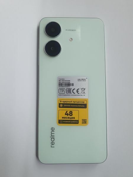 Купить Realme Note 60x 3/64GB (RMX3938) Duos в Иркутск за 4200 руб.