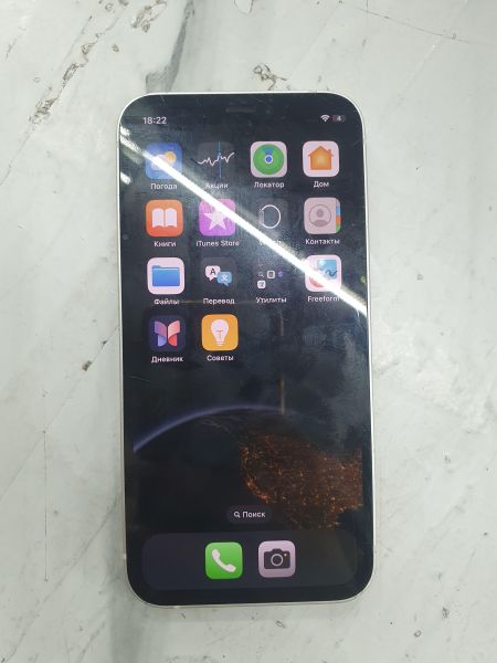 Купить Apple iPhone 12 mini 128GB в Иркутск за 15800 руб.