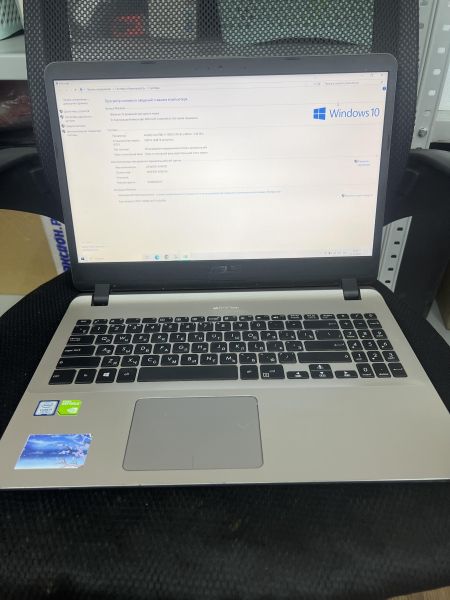 Купить ASUS F507UF-EJ393T(RAM 4GB/SSD 120GB) в Иркутск за 14200 руб.