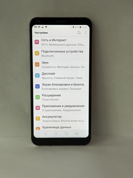 Купить LG Q6 Alpha (M700) Duos в Иркутск за 1400 руб.