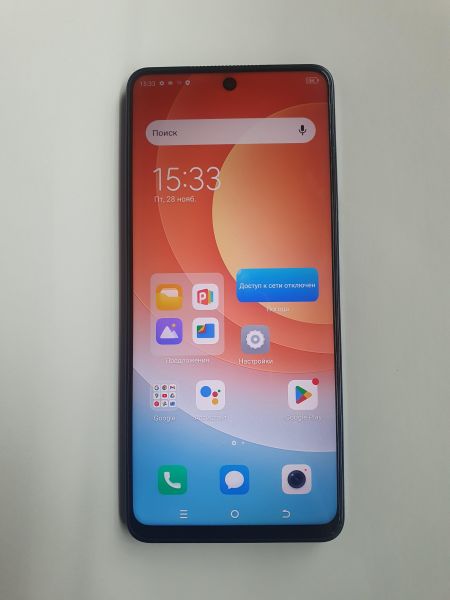 Купить TECNO Camon 19 Pro 8/128GB (CI8n) Duos в Иркутск за 5700 руб.