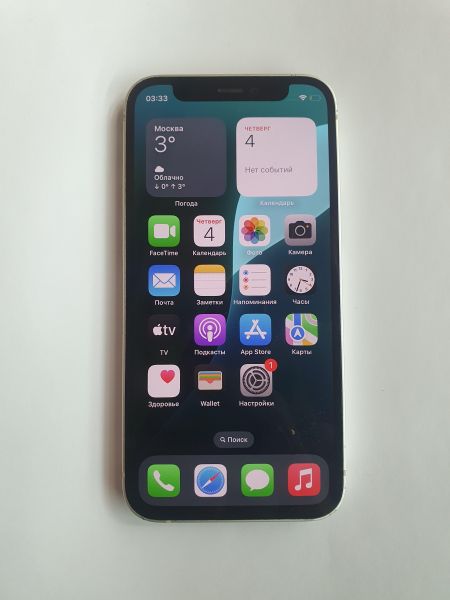Купить Apple iPhone 12 mini 128GB в Иркутск за 9400 руб.