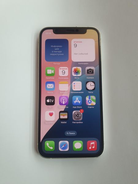 Купить Apple iPhone 12 mini 64GB в Иркутск за 13400 руб.