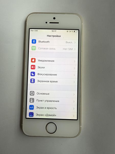Купить Apple iPhone SE 1st gen. 2016 32GB в Иркутск за 2800 руб.