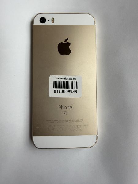 Купить Apple iPhone SE 1st gen. 2016 32GB в Иркутск за 2800 руб.