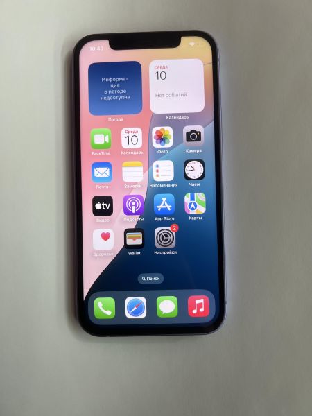 Купить Apple iPhone 12 128GB в Иркутск за 21300 руб.