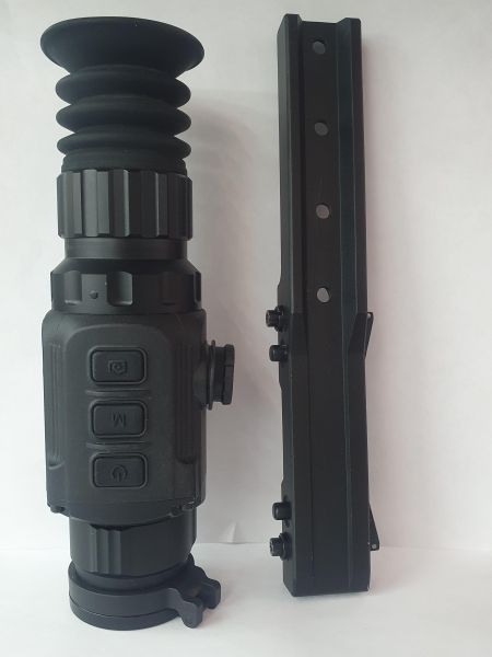 Купить iRay Saim SCP 19W в Иркутск за 37600 руб.