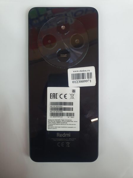 Купить Xiaomi Redmi 14C 8/256GB (2409BRN2CY) Duos в Иркутск за 5300 руб.