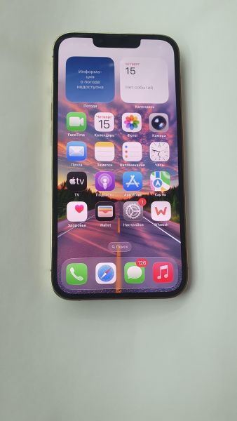 Купить Apple iPhone 13 Pro 128GB в Иркутск за 32700 руб.