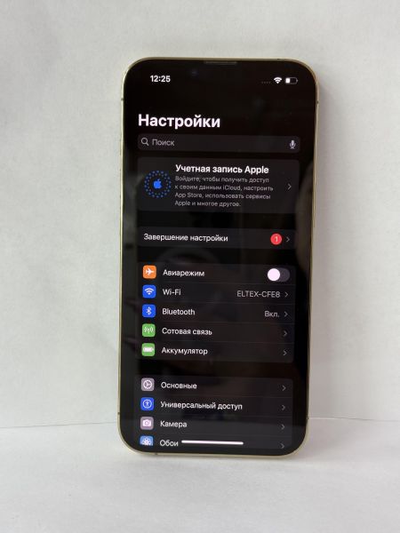 Купить Apple iPhone 13 Pro 128GB в Иркутск за 33900 руб.