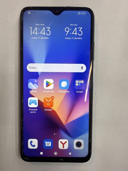 Купить Xiaomi Redmi 9T NFC 4/64GB (M2010J19SY) Duos в Иркутск за 3500 руб.