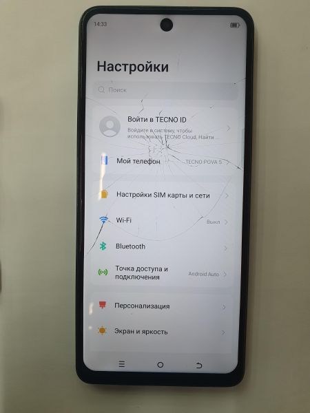 Купить TECNO Pova 5 8/128GB (LH7n) Duos в Иркутск за 3700 руб.