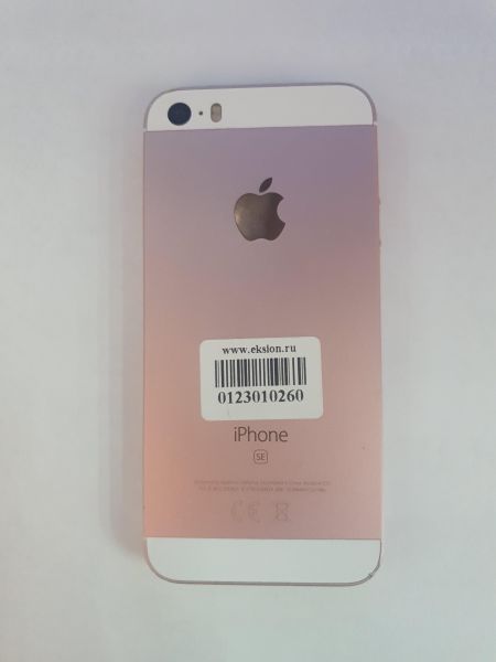Купить Apple iPhone SE 1st gen. 2016 32GB в Иркутск за 2100 руб.