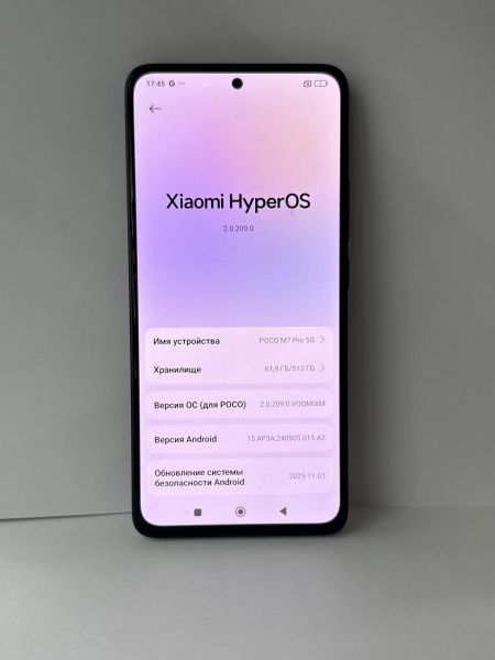 Купить POCO M7 Pro 12/512GB (2409FPCC4G) Duos в Иркутск за 15300 руб.