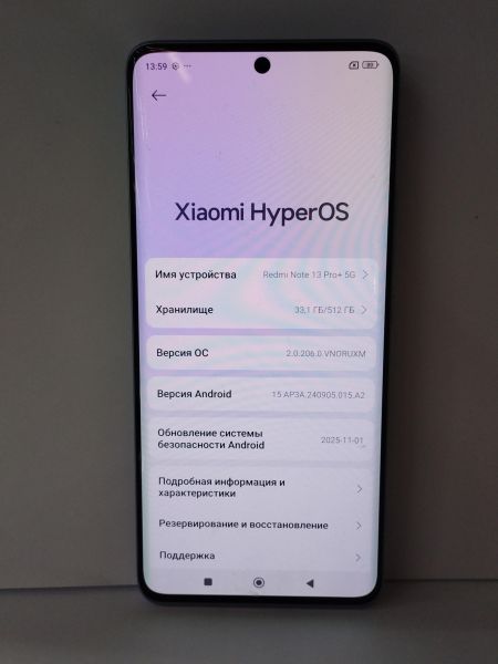Купить Xiaomi Redmi Note 13 Pro+ 12/512GB (23090RA98G) Duos в Иркутск за 19000 руб.