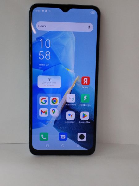 Купить Infinix Hot 30i 8/128GB (X669D) Duos в Иркутск за 4400 руб.