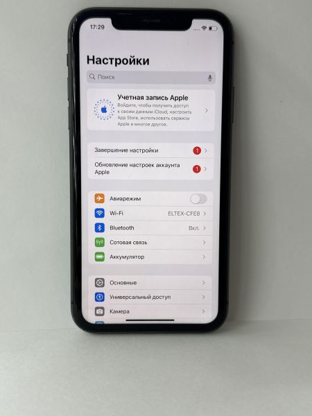 Купить Apple iPhone 11 128GB в Иркутск за 12300 руб.