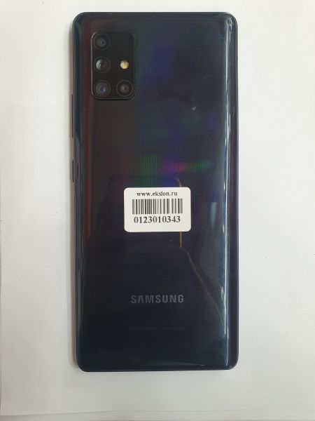 Купить Samsung Galaxy A71 5G 8/128GB (A716S) в Иркутск за 7500 руб.