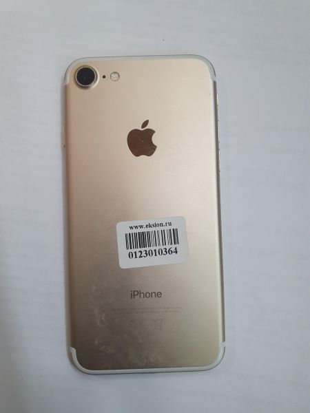 Купить Apple iPhone 7 128GB в Иркутск за 3900 руб.