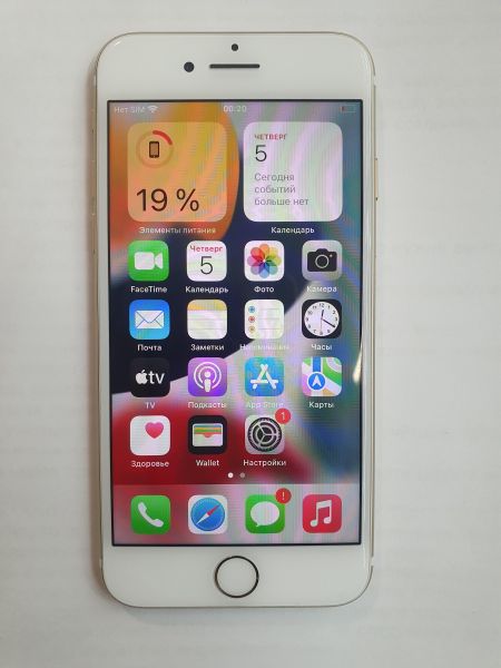 Купить Apple iPhone 7 128GB в Иркутск за 3900 руб.