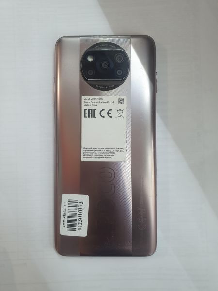 Купить POCO X3 Pro 6/128GB (M2102J20SG) Duos в Иркутск за 4900 руб.