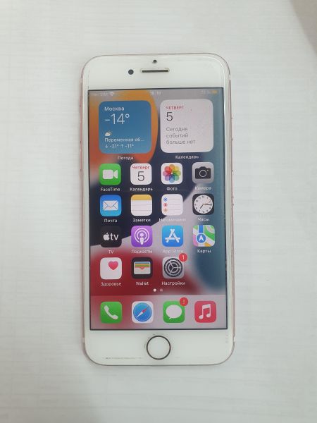 Купить Apple iPhone 7 128GB в Иркутск за 3700 руб.