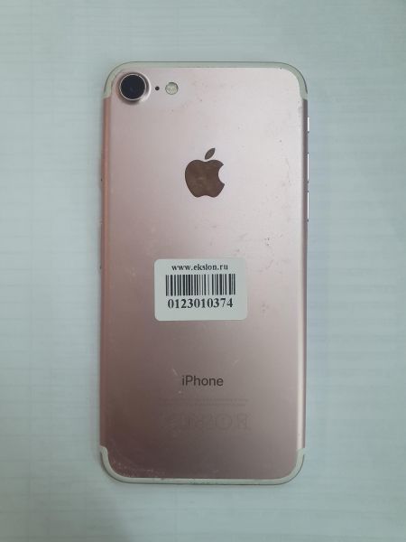 Купить Apple iPhone 7 128GB в Иркутск за 3700 руб.