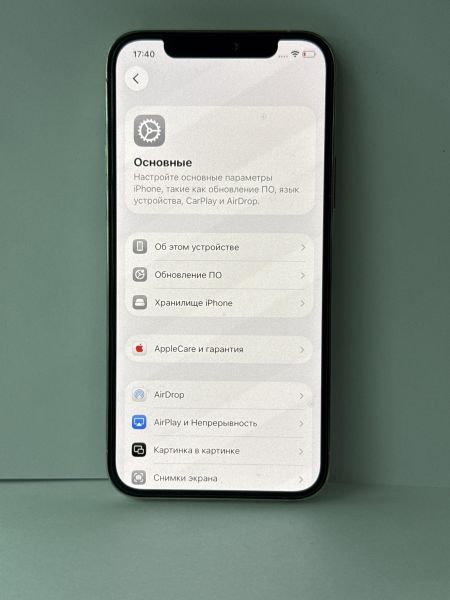 Купить Apple iPhone 12 Pro 256GB в Иркутск за 22400 руб.