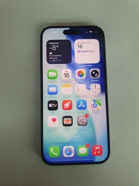 Купить Apple iPhone 16 128GB в Иркутск за 46900 руб.