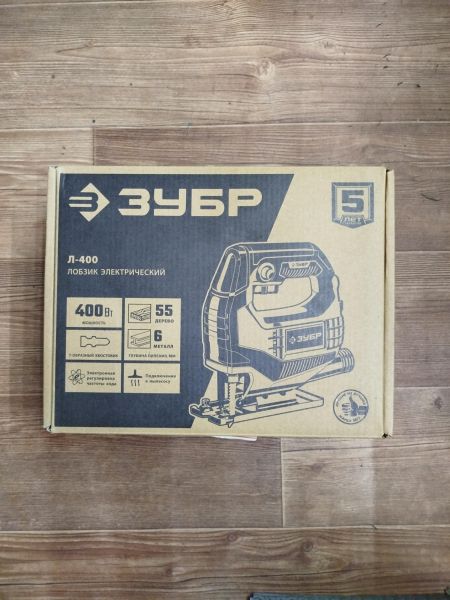 Купить ЗУБР Л-400 в Иркутск за 1600 руб.