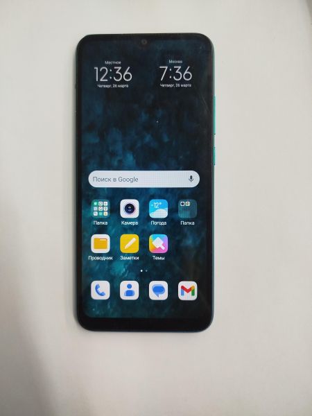 Купить Xiaomi Redmi 9A 2/32GB (M2006C3LG/M2006C3LI) Duos в Иркутск за 1600 руб.