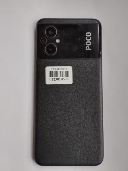 сотовый телефон POCO M5 4/128GB (22071219CG) Duos в Иркутск
